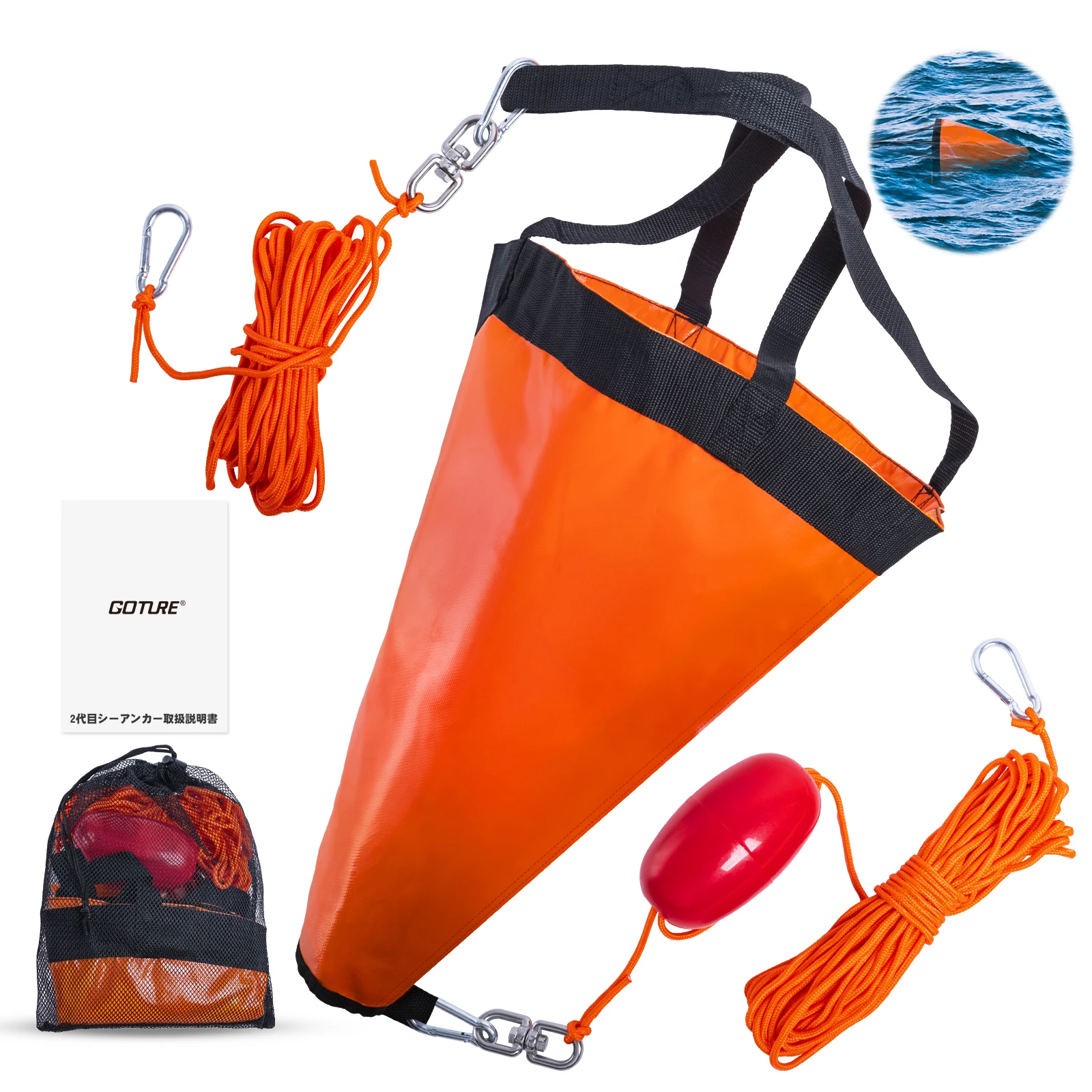 Goture S/M/L Kotwica Morska Pł – Battle Rope Anchor recenzja i cena