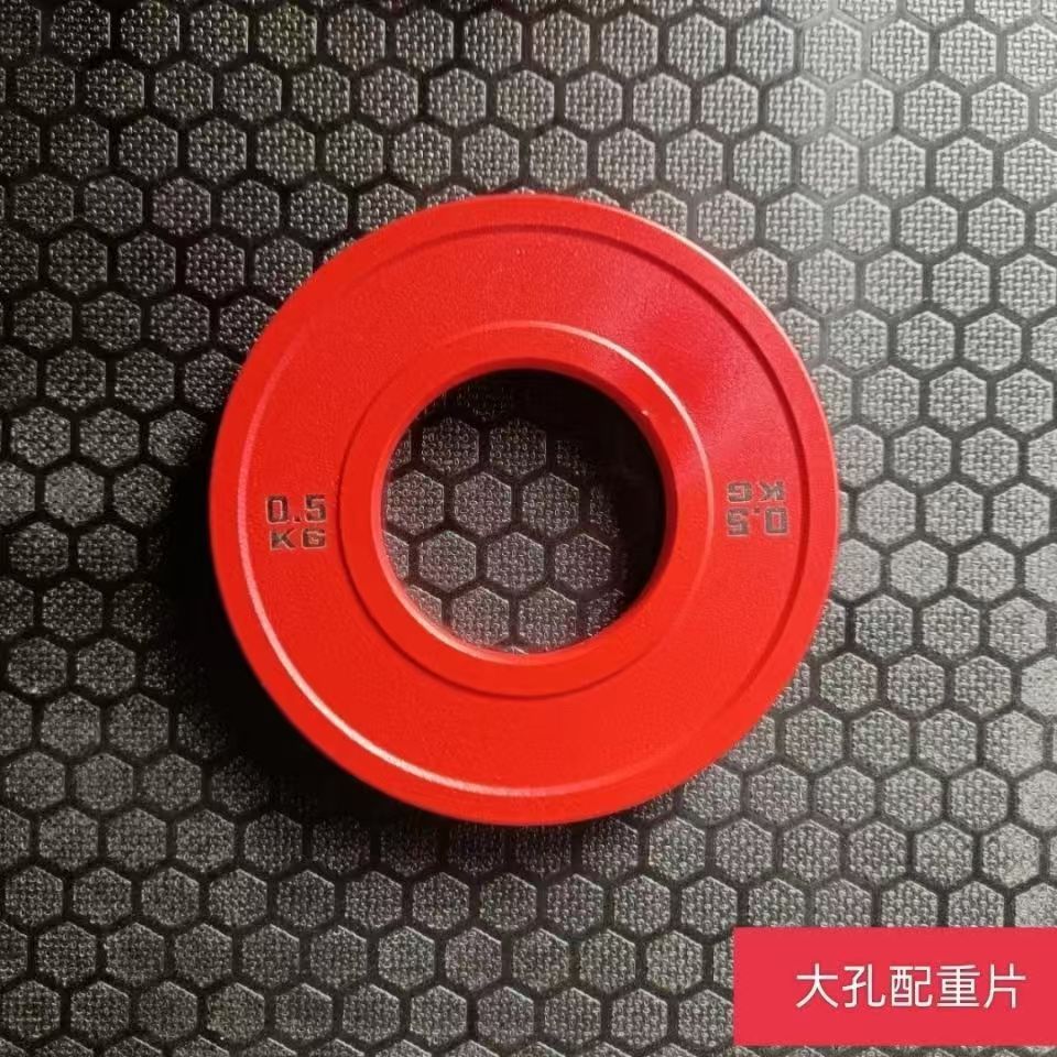 Gumowy talerz obciążeniowy do  – Bumper Plate 10Kg recenzja i cena