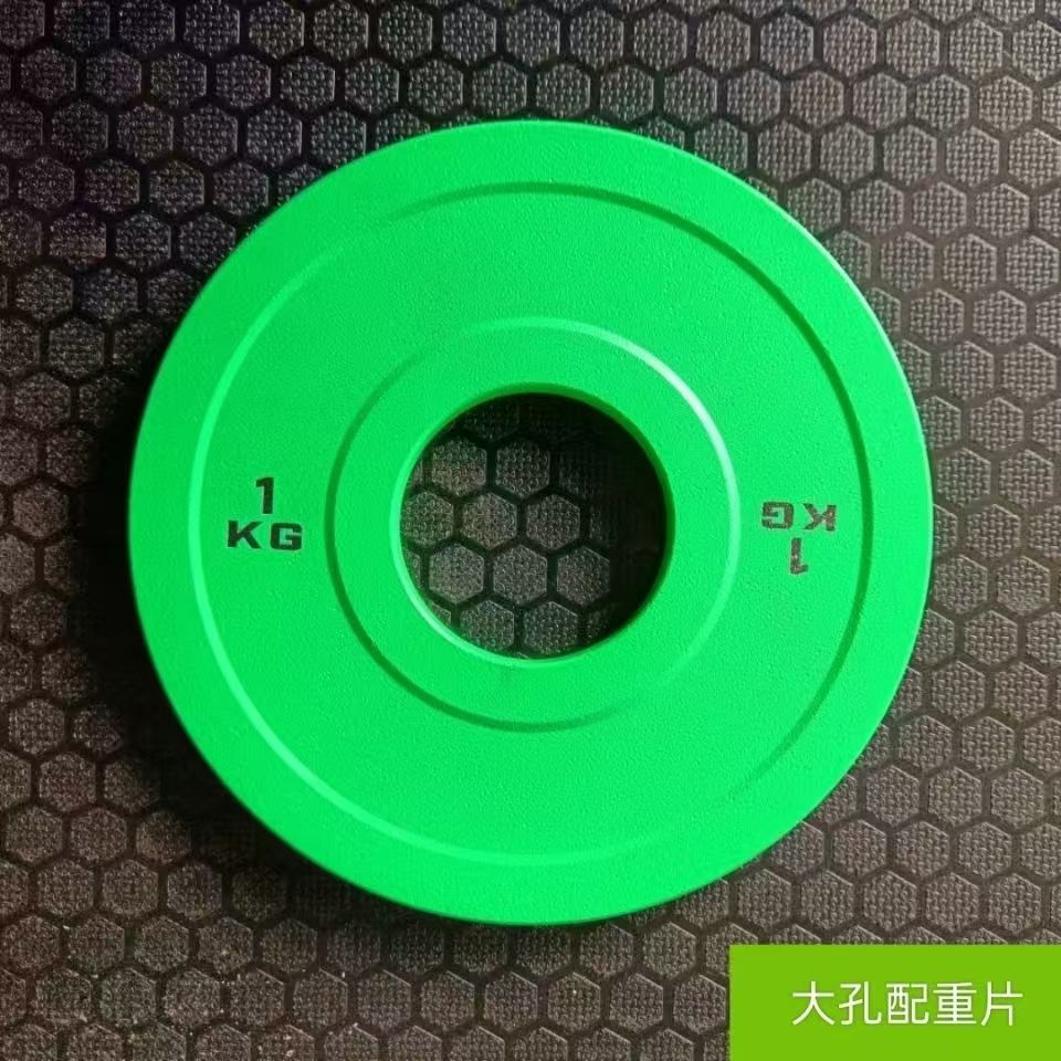 Gumowy talerz obciążeniowy do  – Bumper Plate 10Kg recenzja i cena
